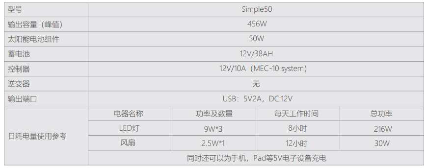 65b1ccc5d4f31.png